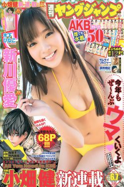 二进制恋爱电视剧免费观看完整版